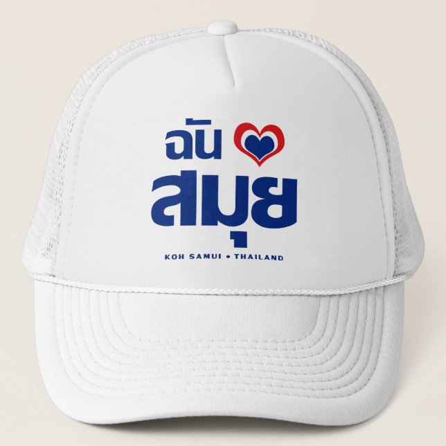 Gorra De Camionero I Heart (Love) Koh Samui + Tailandia (Anverso)