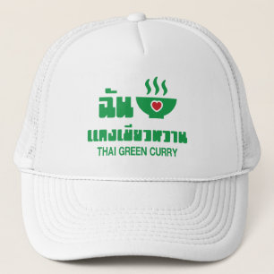 Gorra De Camionero I Heart (Love) Thai Green Curry