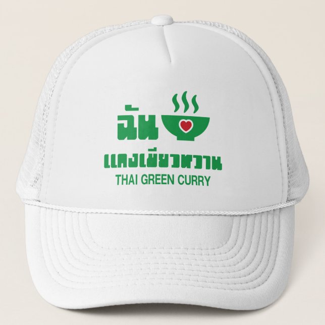 Gorra De Camionero I Heart (Love) Thai Green Curry (Anverso)
