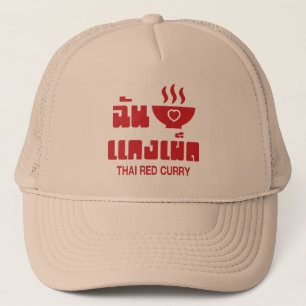 Gorra De Camionero I Heart (Love) Thai Red Curry