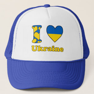 Gorra De Camionero I love Ukraine