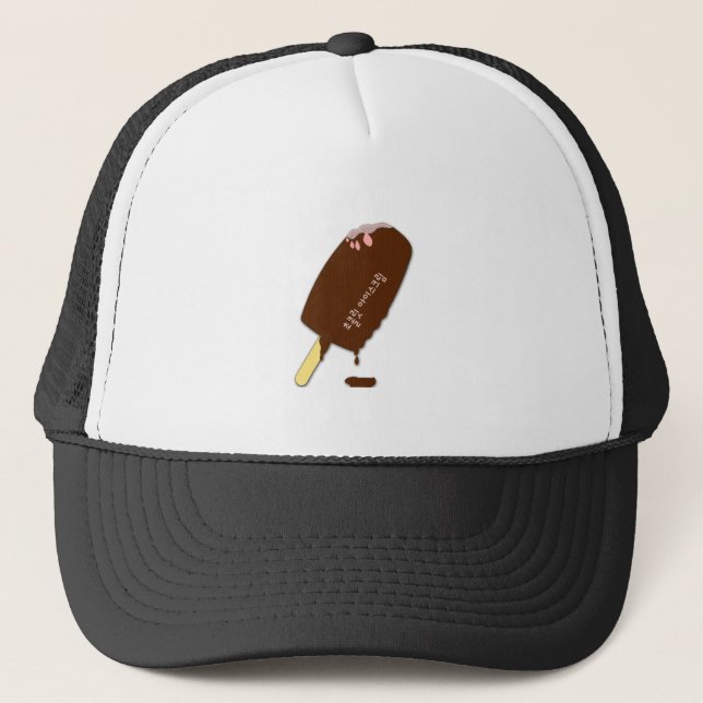 Gorra De Camionero Icecream de chocolate coreano (Anverso)