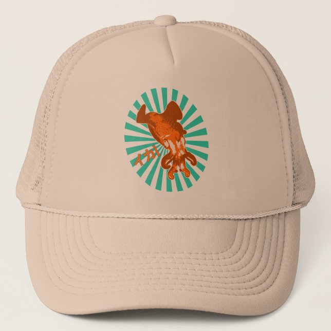 Gorra De Camionero Ika anaranjado (Anverso)