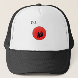Gorra De Camionero Imagen De Judo