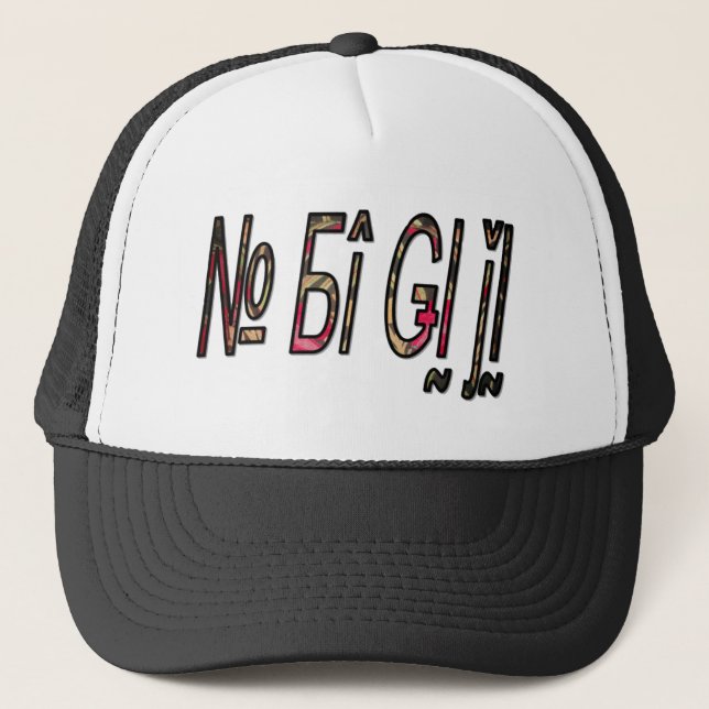 Gorra De Camionero Impresión de texto bigiji (Anverso)