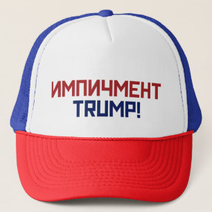 Gorra De Camionero Impugnar al presidente Trump - Fuente rusa
