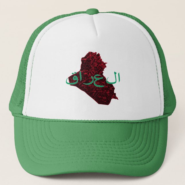 Gorra De Camionero Iraq (Anverso)