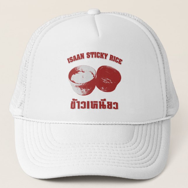 Gorra De Camionero Isaan Sticky Rice [Khao Niao] (Anverso)
