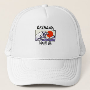 Gorra De Camionero Isla Okinawa, Wave Beach de Japón