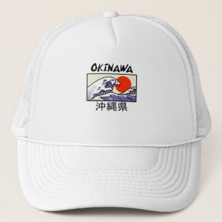 Gorra De Camionero Isla Okinawa Wave Beach de Japón