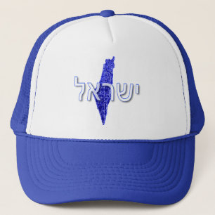 Gorra De Camionero Israel