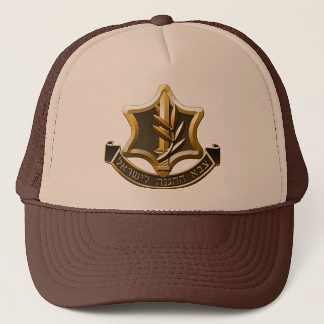 Gorra De Camionero Israel Defense Forces (Anverso)