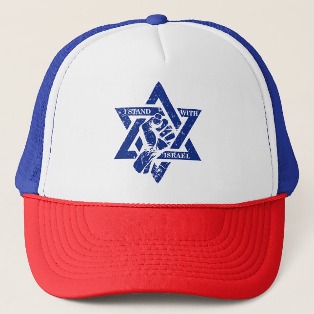 Gorra De Camionero Israel Jerusalén Apoya a Israel (Anverso)