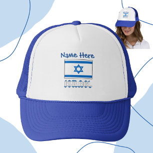 Gorra De Camionero Israel y bandera israelí personalización azul