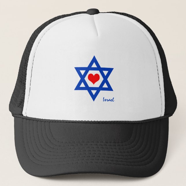 Gorra De Camionero Israeli Heart & Love Israel Flag travel /sport hat (Anverso)