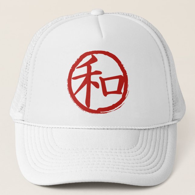 Gorra De Camionero J-Paz (Anverso)