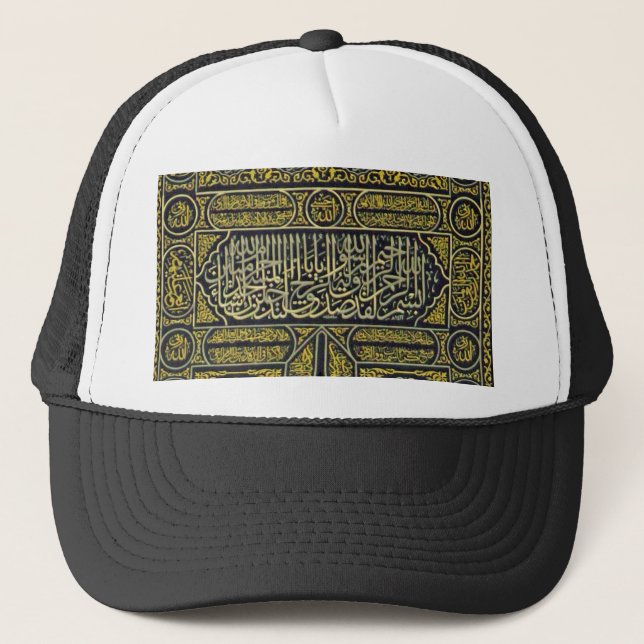 Gorra De Camionero Jadye árabe musulmán islámico Kaaba de la (Anverso)