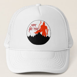 Gorra De Camionero Jai Shree Ram Pran Pratishtha