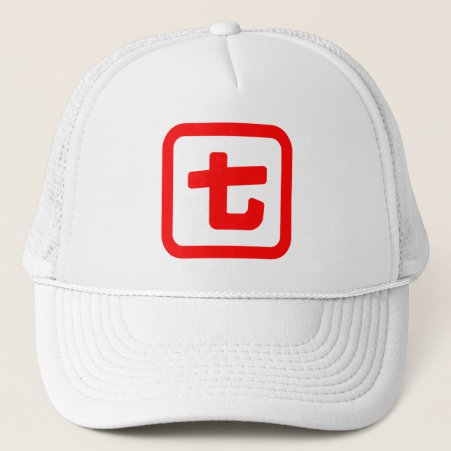 Gorra De Camionero Japanese Number Seven 七 【Nana】 Kanji (Anverso)