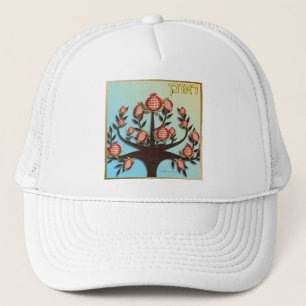 Gorra De Camionero Judaica 12 Tribes Israel Reuben
