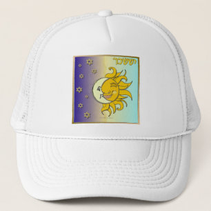 Gorra De Camionero Judaica 12 Tribus Israel Arte Issachar