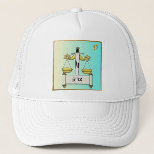 Gorra De Camionero Judaica 12 Tribus Israel Dan