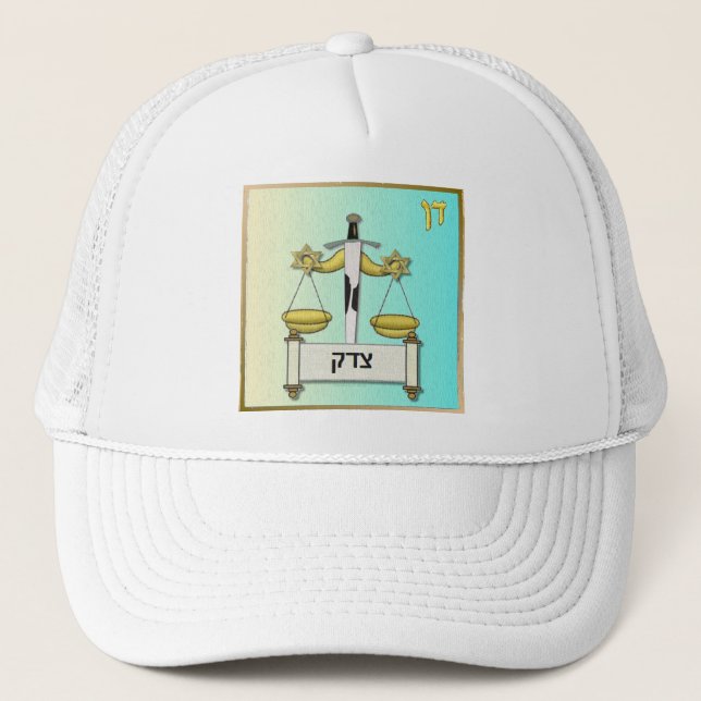 Gorra De Camionero Judaica 12 Tribus Israel Dan (Anverso)