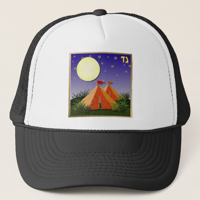 Gorra De Camionero Judaica 12 Tribus Israel Gad (Anverso)