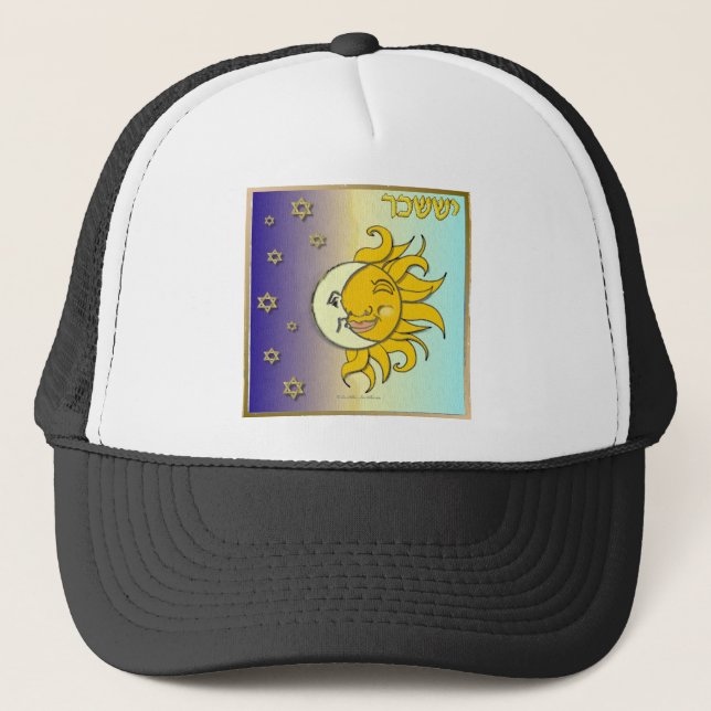 Gorra De Camionero Judaica 12 Tribus Israel Issachar (Anverso)