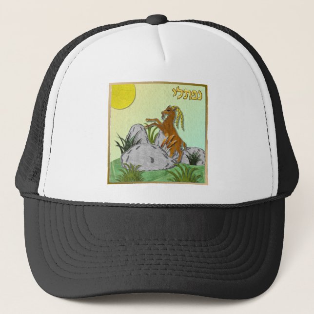 Gorra De Camionero Judaica 12 Tribus Israel Naphtali (Anverso)