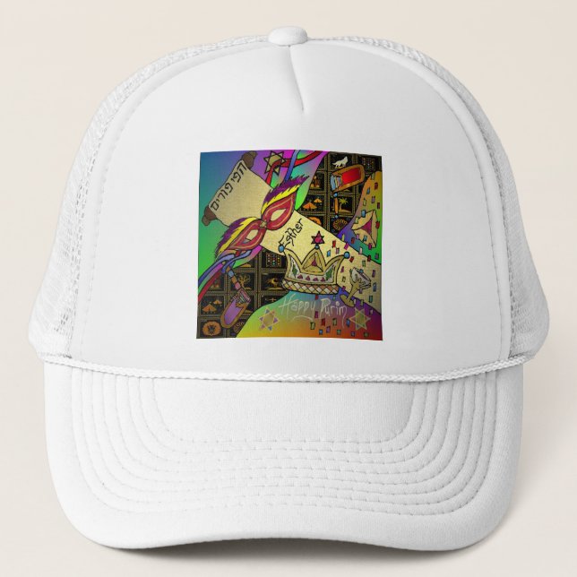 Gorra De Camionero Judea Happy Purim Jewish Holiday Gifts (Anverso)