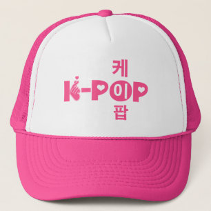 Gorra De Camionero K-Estallido Kpop en mano y corazón del símbolo d