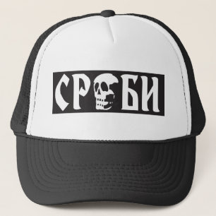 Gorra De Camionero Kacket Srbi