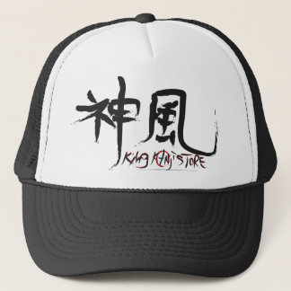 GORRA DE CAMIONERO KAMIKAZE STORE