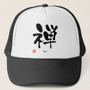 Gorra De Camionero KANJI del zen