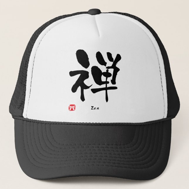 Gorra De Camionero KANJI del zen (Anverso)