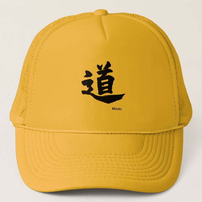 Gorra De Camionero Kanji japonés " Michi " de la caligrafía (Anverso)