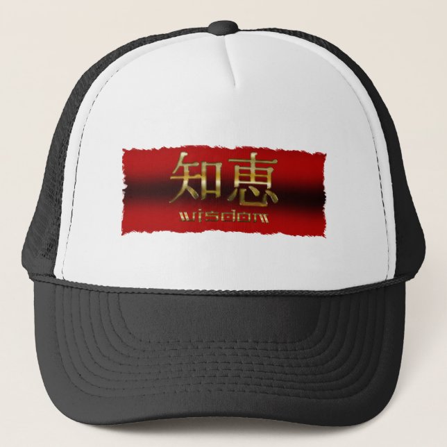 Gorra De Camionero KANJI japonés por "sabiduría" (Anverso)