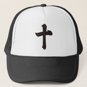 Gorra De Camionero Kanji numeral diez