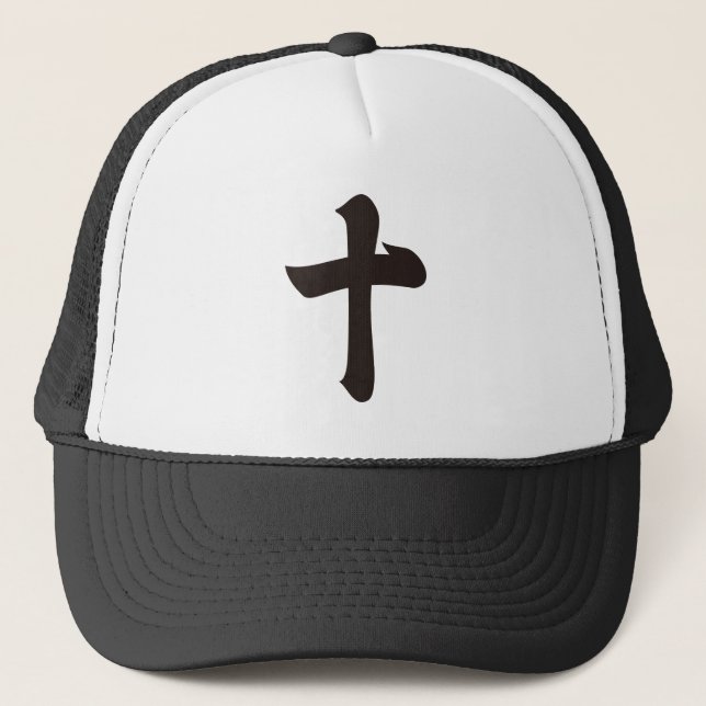 Gorra De Camionero Kanji numeral diez (Anverso)