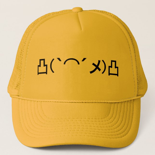 Gorra De Camionero Kaomoji japonés con emoticono enojado (Anverso)