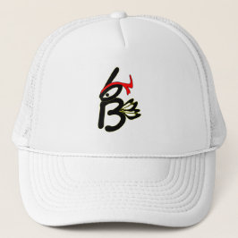 Gorra De Camionero Karate Biene