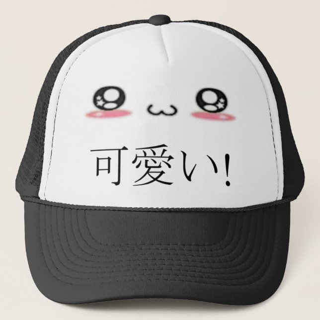 Gorra De Camionero ¡"Kawaii! " (Anverso)