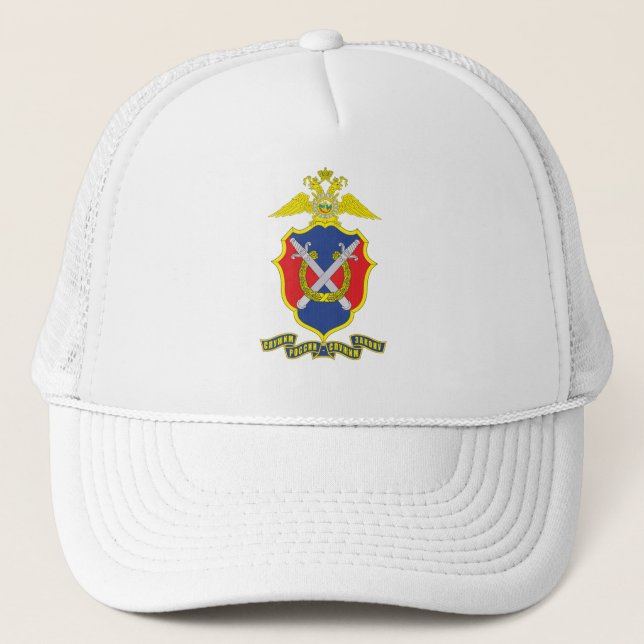 GORRA DE CAMIONERO KGB RUSO (Anverso)
