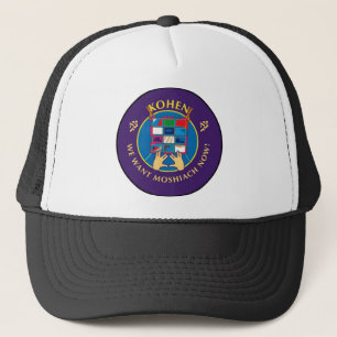 Gorra De Camionero Kohen