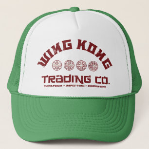 Gorra De Camionero kong del ala que negocia el co. problema grande en