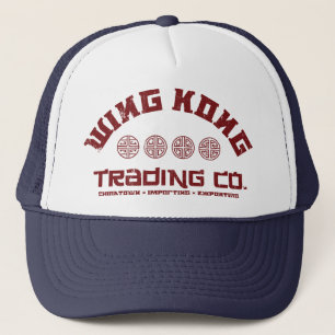 Gorra De Camionero kong del ala que negocia el co. problema grande en