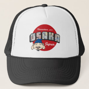 Gorra De Camionero Konnichiwa, del casquillo de Osaka Japón
