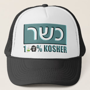 Gorra De Camionero Kosher