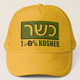 Gorra De Camionero Kosher